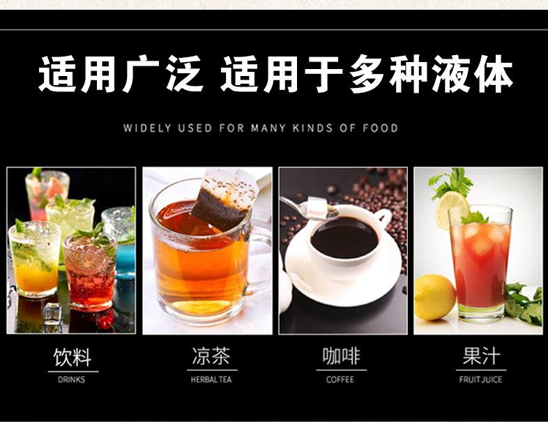吸嘴袋详情11.png