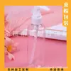Botella Blanca con Bomba de Loción 100ml Botella con Bomba de Clip Botella para Gel de Ducha Botella para Limpiador Facial 100ML Botella con Bomba de Presión Botella para Tónico