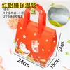 Caja Roja de Pollo Frito Coreano Caja de Pollo Entero Caja de Empaque para Llevar Empaque de Patas y Alas de Pollo Frito Caja de Empaque de Bolsa de Papel para Pollo Frito