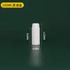 250 500 1000ml Tampa Antifurto Garrafa Plástica Fabricante Garrafa de Alta Barreira para Pesticidas Frasco para Embalagem de Reagente Químico Líquido