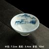 Taza de té china azul y blanca pintada a mano Juego de té Kung Fu Color bajo cubierta Cerámica Taza de té pequeña Taza cubo para el hogar 35ml Taza para invitados