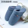 Partes superiores de zapatos semiacabadas partes superiores de zapatos partes superiores de pantuflas hechas a mano color sólido invierno engrosadas cálidas malla tejida partes superiores de zapatos