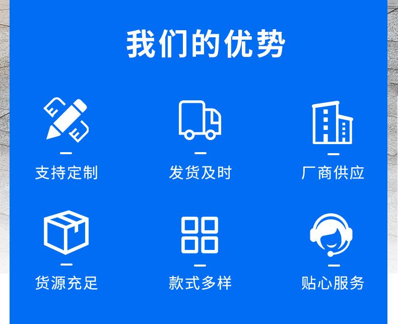详情 (3).jpg
