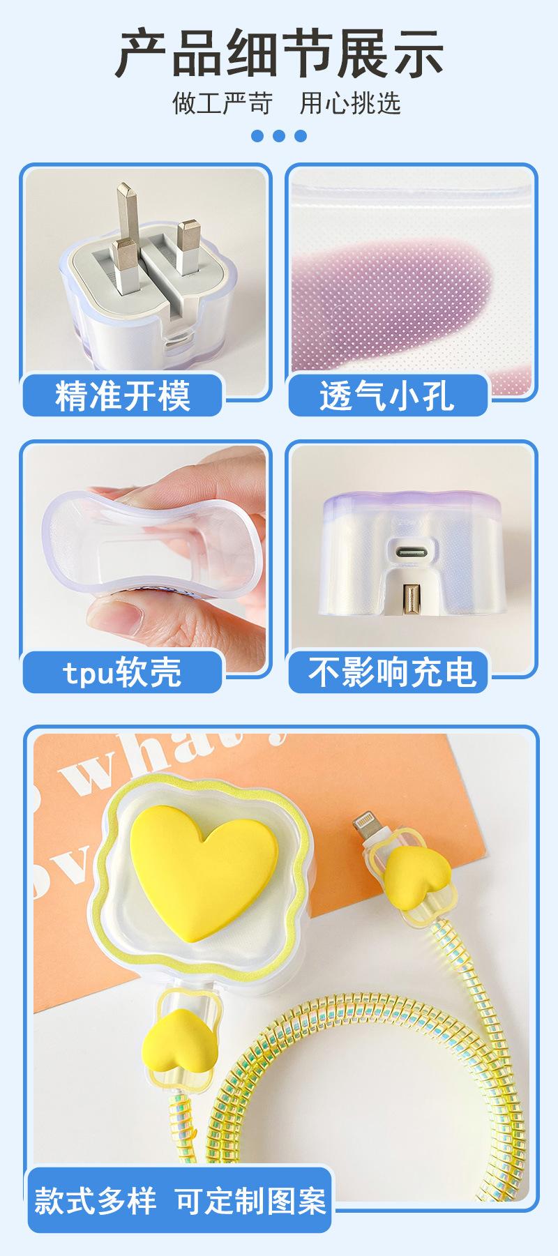 1创优详情3.jpg