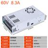 MS-500W-12V24V36V48V110V fonte de alimentação de comutação de energia de pé 220V AC para DC 350W fonte de alimentação