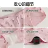 MN6078 Ropa Interior de Algodón Modal Antibacteriana para Niños 2026 Nuevos Boxer de Dibujos Animados para Niños y Niñas Venta al por Mayor