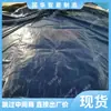 Soporta cubiertas flotantes personalizadas de aislamiento de oxígeno para tanques de agua, dispositivos herméticos de aislamiento de oxígeno y dispositivos herméticos de aislamiento de oxígeno tipo pastel protector de aislamiento de oxígeno.