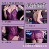Lencería Sexy Ropa Exterior Camisola Camisón Sexy Deseo Puro Encaje Ropa de Dormir Malla No Quitar Tentación Salvaje Set Deseo Puro