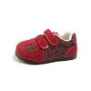 Tenis de Velcro con Estampado de Leopardo para Niñas 2026 Otoño Nuevos Versátiles de Moda Suela Suave Casual para Correr para Niños