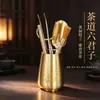 Latón Ceremonia del Té Seis Caballeros Kung Fu Juego de Té Accesorios Set Pinzas para Té Cuchillo de Té Lavado de Té Regalo Zen Japonés