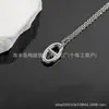 Collar Brillante Clásico Nariz de Cerdo Colgante para Mujer Diseño Simple Cadena de Clavícula de Alta Gama para Novia