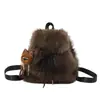 Mochila de Pelúcia Estilo Coreano com Estampa de Leopardo Feminina de Grande Capacidade 2026 Nova Bolsa Escolar Outono/Inverno Mochila de Viagem Fofa
