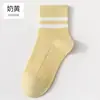 Meias de Malha Respiráveis de Verão para Homens e Mulheres, Meia-calça, Antiderrapantes, Não escorregam, Meias Esportivas Casuais Listradas, Finas, Absorventes de Suor, Resistentes a Odores