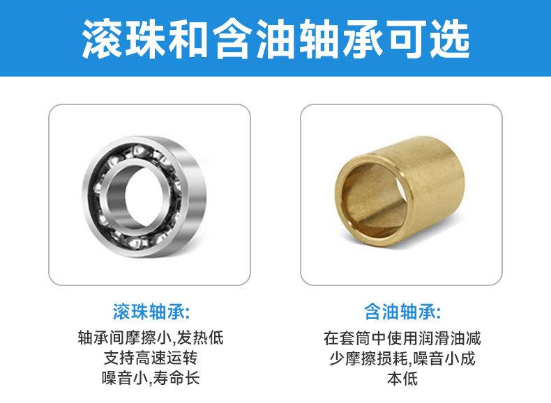 详情页4.jpg