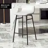 Taburete de Bar de Moda Estilo Ins Nórdico, Taburete Alto Moderno Minimalista, Silla de Bar para Uso Doméstico, Arte de Hierro con Respaldo, Silla de Bar de Lujo Ligero