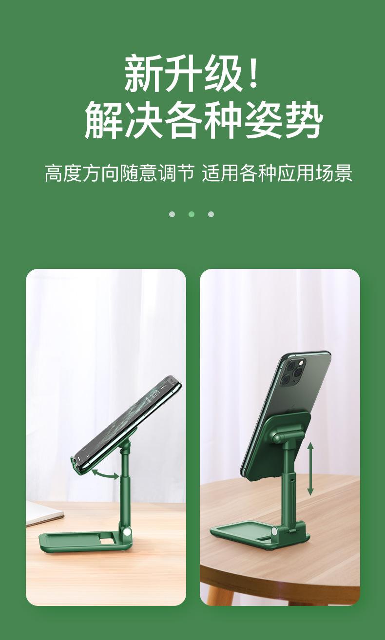 详情页 (7).jpg