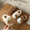 Zapatos para Bebé y Niño Pequeño Niñas Gato Lindo Zapatos de Algodón 2026 Otoño Invierno Nuevos Suela Suave Elegantes Zapatos de Felpa Cálida con Felpa Adicional