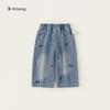Roupas Infantis Youbao Primavera e Outono Estilo Coreano Calças Retas para Meninas com Estampa de Laço Calças Compridas Jeans para Meninas