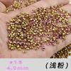 Diamantes de Arte de Unha Imitação Tcheca de Alta Qualidade Rosa Claro Misturados com Mini Strass de Fundo Pontiagudo Acessórios DIY Pequenas Pilhas Redondas de Diamantes Acessórios de Arte de Unha