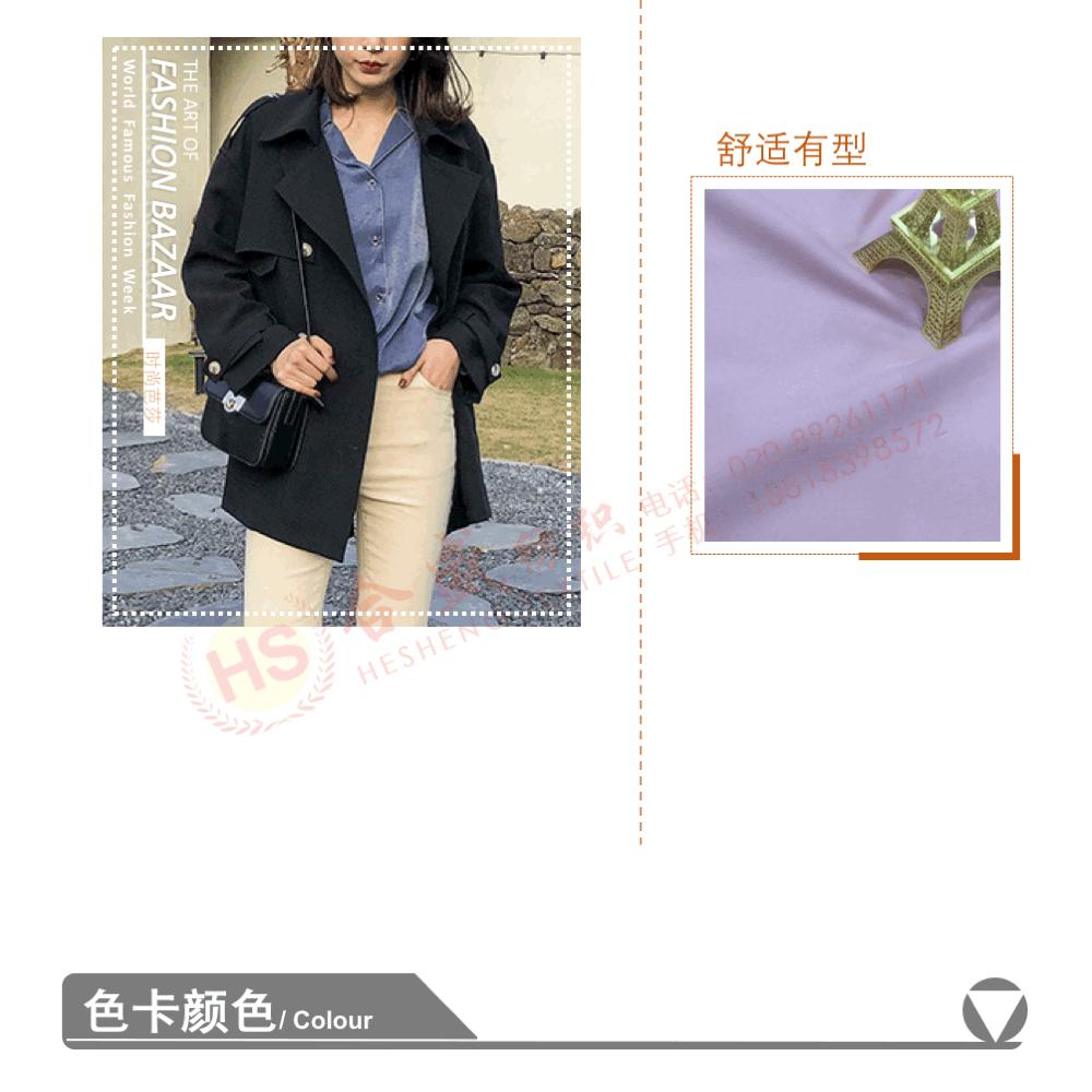 6107 酷丝棉斜纹17.gif