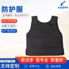 Colete protetor de armadura para serviço de segurança, colete tático, roupas resistentes a cortes e facadas, fabricantes de conjuntos/feitos, roupas resistentes a facadas