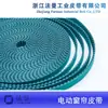 Duya Shangfei Jiali Riel Universal Eléctrico para Cortinas Correa Apertura y Cierre Cortina Cable de Acero T5 Diente de PU Verde Correa Síncrona
