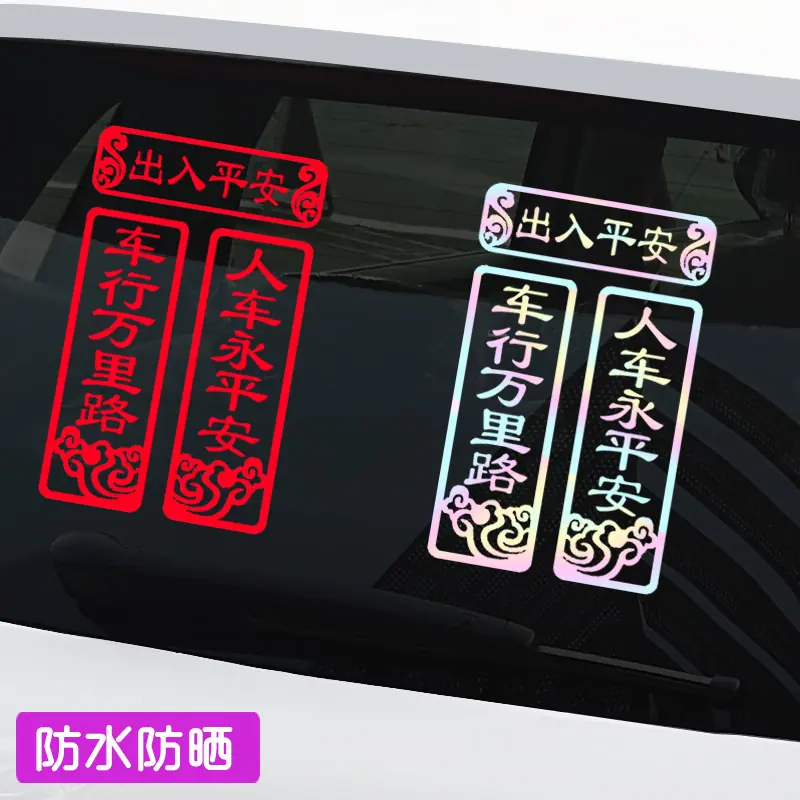 一键复制_20221208165740