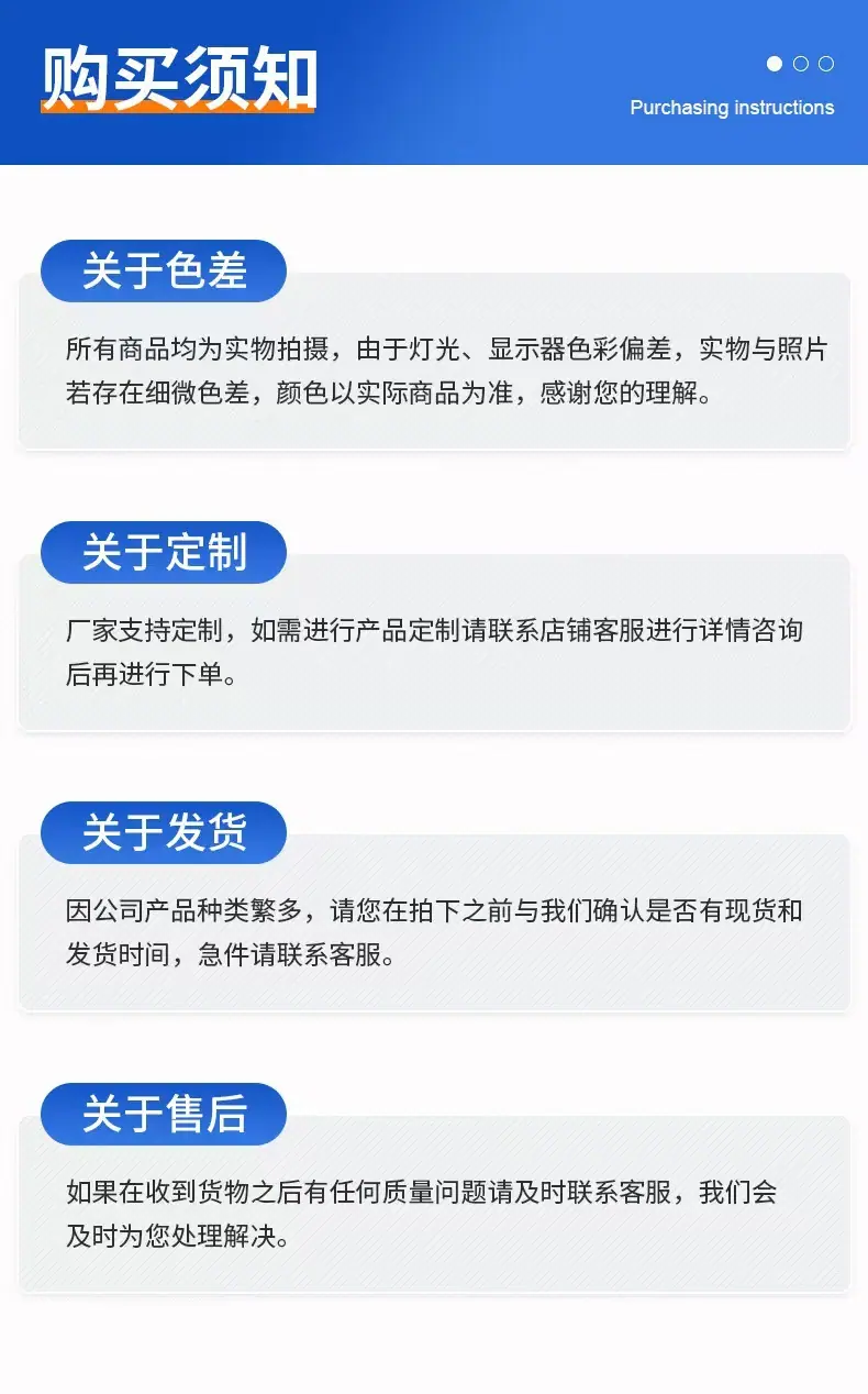 微信图片_20241114165539