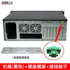 Chassi de PC Industrial 4U Ultra-Curto 300mm de Profundidade Rackmount ATX Placa Grande Computador Industrial Equipamento de Gravação a Laser Chassi Host