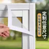 Instalação Fácil Mosquiteiro de Velcro Tela Autoadesiva para Moscas Cortina de Porta de Tela Invisível Sem Furos