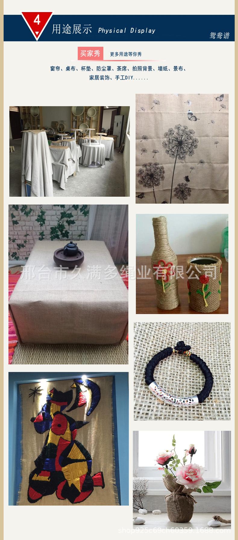 TB20wAAaiZd61BjSZFLXXXMMFXa_!!