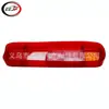 Adecuado para cubierta de luz trasera lateral Iveco Daily 2021-2026 69500026 69500032 49836000