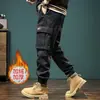 E-commerce Transfronterizo del Sudeste Asiático Pantalones Casuales de Terciopelo Grueso Otoño/Invierno para Hombre Joggers Sueltos Tendencia Americana Multibolsillo