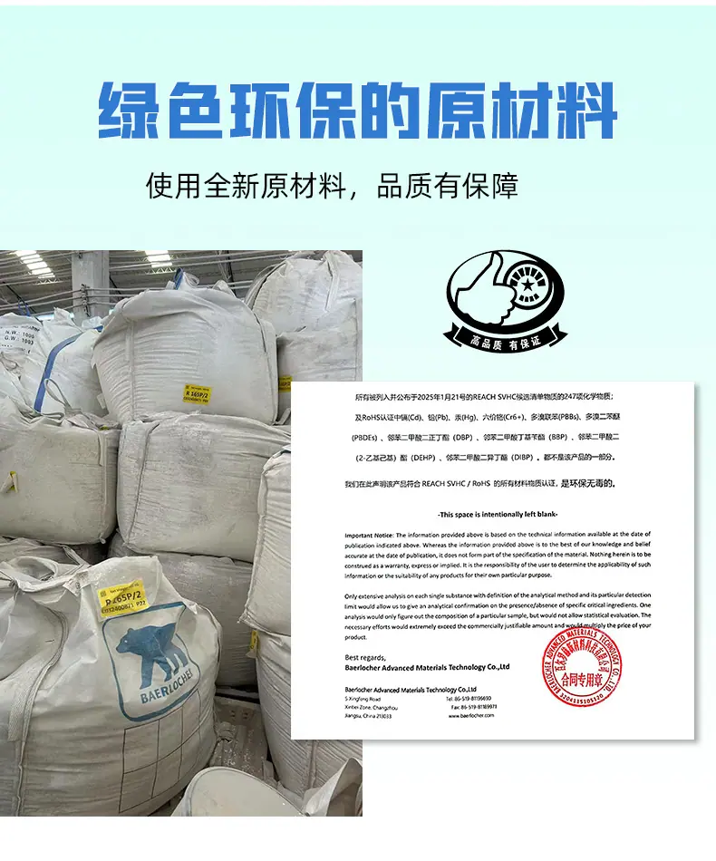 详情_04.jpg
