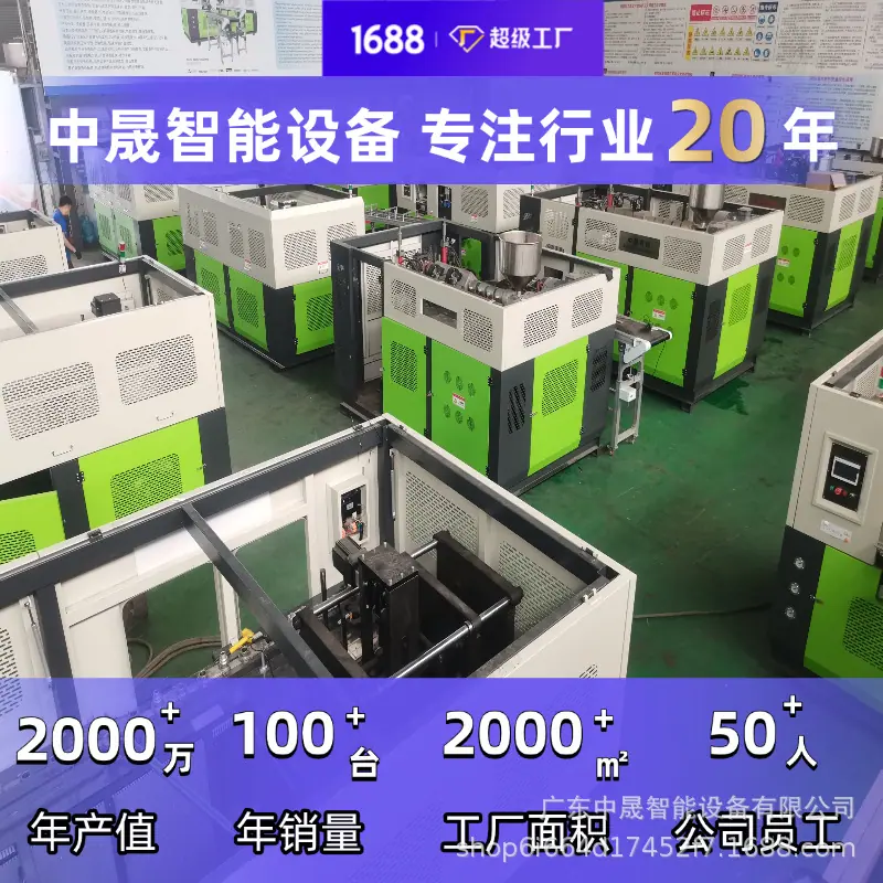 微信图片_20250719084710.jpg