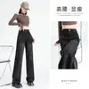 Jeans de Tiro Alto Pierna Recta para Mujer Otoño e Invierno 2024 Tendencia Nueva Llegada Pantalones Sueltos Adelgazantes de Pierna Estrecha o Ancha para Hombres Bajos
