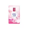 Atacado Tihua Zhixiu bolsa shampoo gel de banho 8G Hotel Hotel bolsa de viagem descartável sachê shampoo creme