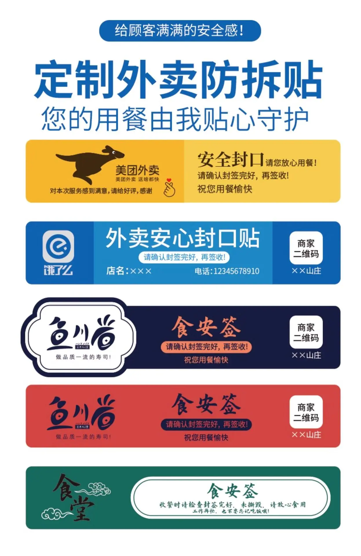 详情图片1.jpg