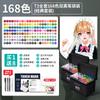 Set de Marcadores T5 Gran Capacidad Doble Punta Punta Dura Alcohol Base Aceite 168 Colores 120 Colores Marcador Touch Mark