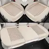 Cojín para asiento de coche de seda helada, juego de tres piezas, totalmente cerrado, transpirable, antideslizante, almohadilla refrescante de verano, universal para todas las estaciones, funda de asiento para asiento del conductor y asiento trasero