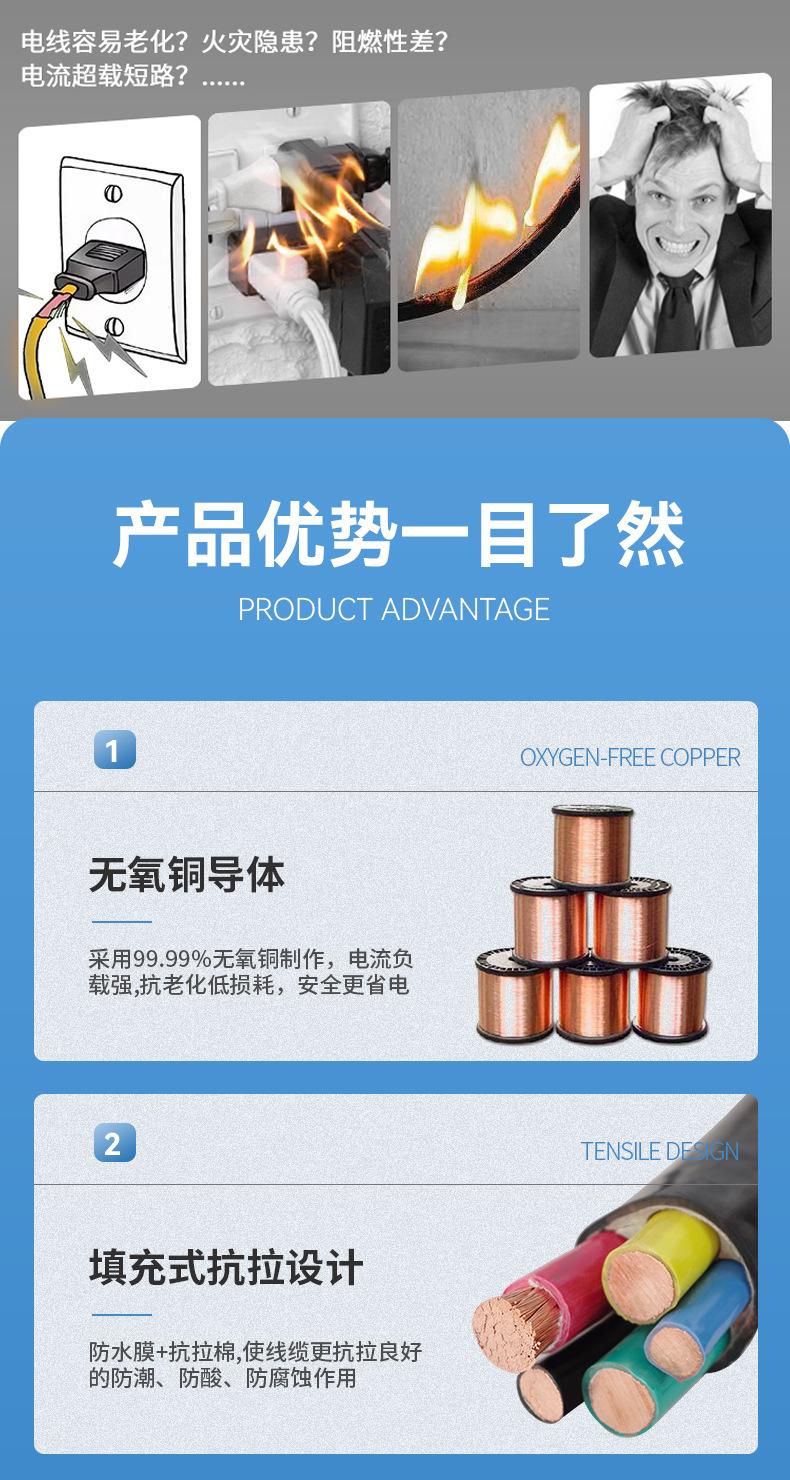 富华详情改_06
