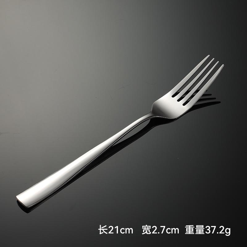 1叉子.jpg