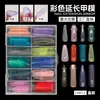Kit de manicura de color para uñas de cristal para extensión de dedos sin papel, 288 piezas
