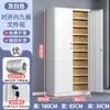 Archivero de oficina, gabinete bajo de metal con cerradura, gabinete de almacenamiento, pequeño gabinete de herramientas para balcón, gabinete para impresora (ningún otro tipo de gabinete)