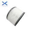 Adecuado para Elemento de Filtro Purificador de Aire L/Evoit Vista 200 Filtro de Carbón Activado de Alta Eficiencia