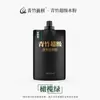 Paquete de Recarga de Pintura Gouache Super Qingzhu 80ml, Pintura para Estudiantes de Arte, Pintura Grado Examen de Arte Maestro Qingzhu