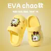 Zuecos Infantiles Babudou, Pantuflas de Interior para Niños, Calzado de Exterior para Niñas de Año y Medio, Nuevas Sandalias Antideslizantes