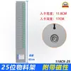 Slot para Cartão de Material de Armazém Multifuncional Porta-Cartões de Material Porta-Cartões de Controle de Material Slot para Inserção de Cartão de Inventário Tipo Suspensão