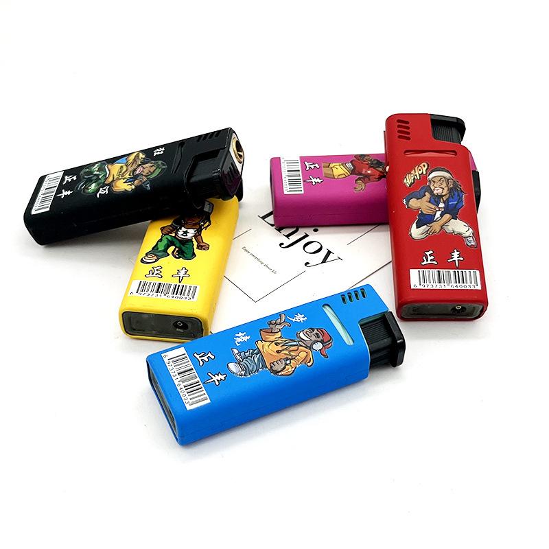 微信图片_20221225232315