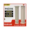 Eps Coluna romana linhas decorativas capitel da coluna base da coluna canto envolvente coluna espuma espuma cerâmica parede externa hall personalizado seu